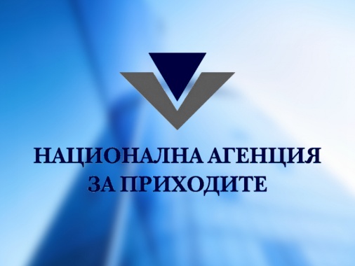нап